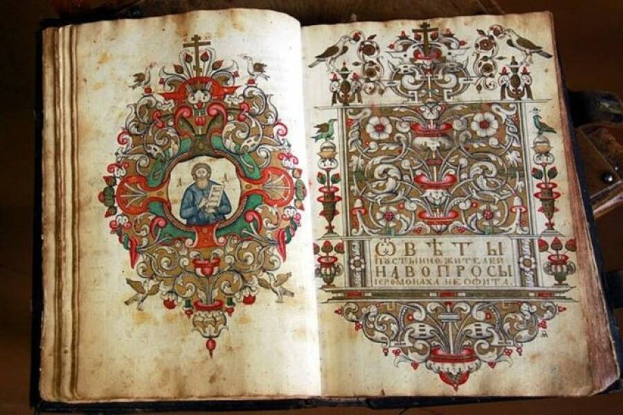 Старообрядческая книга