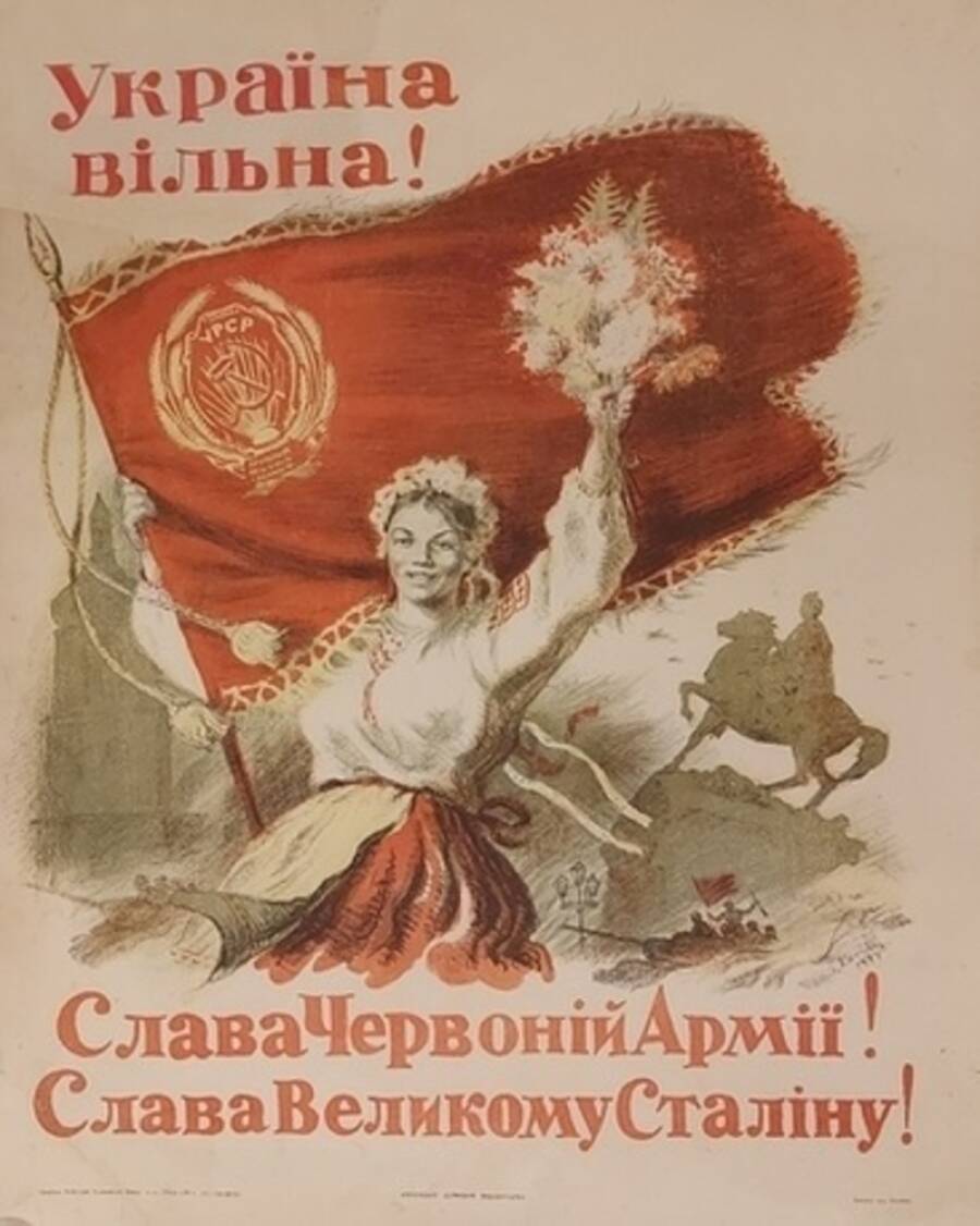 Плакат «Україна вільна!» Автор: Василий Касиян 1944 год