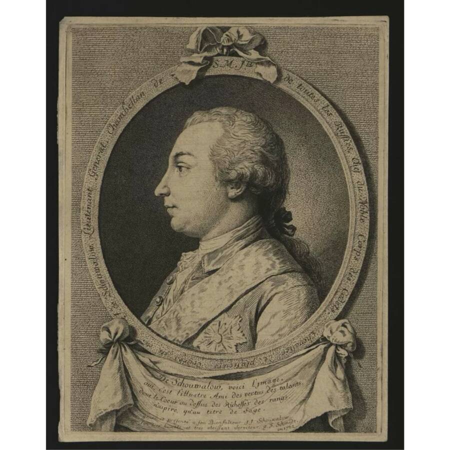 Шувалов И.И. Шмидт Г.Ф. 1762 г.
