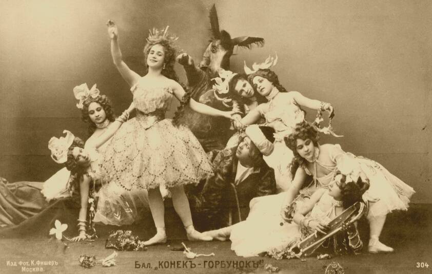 Актёры Большого театра. Балет Александра Горского «Конек-горбунок», 1901 год.