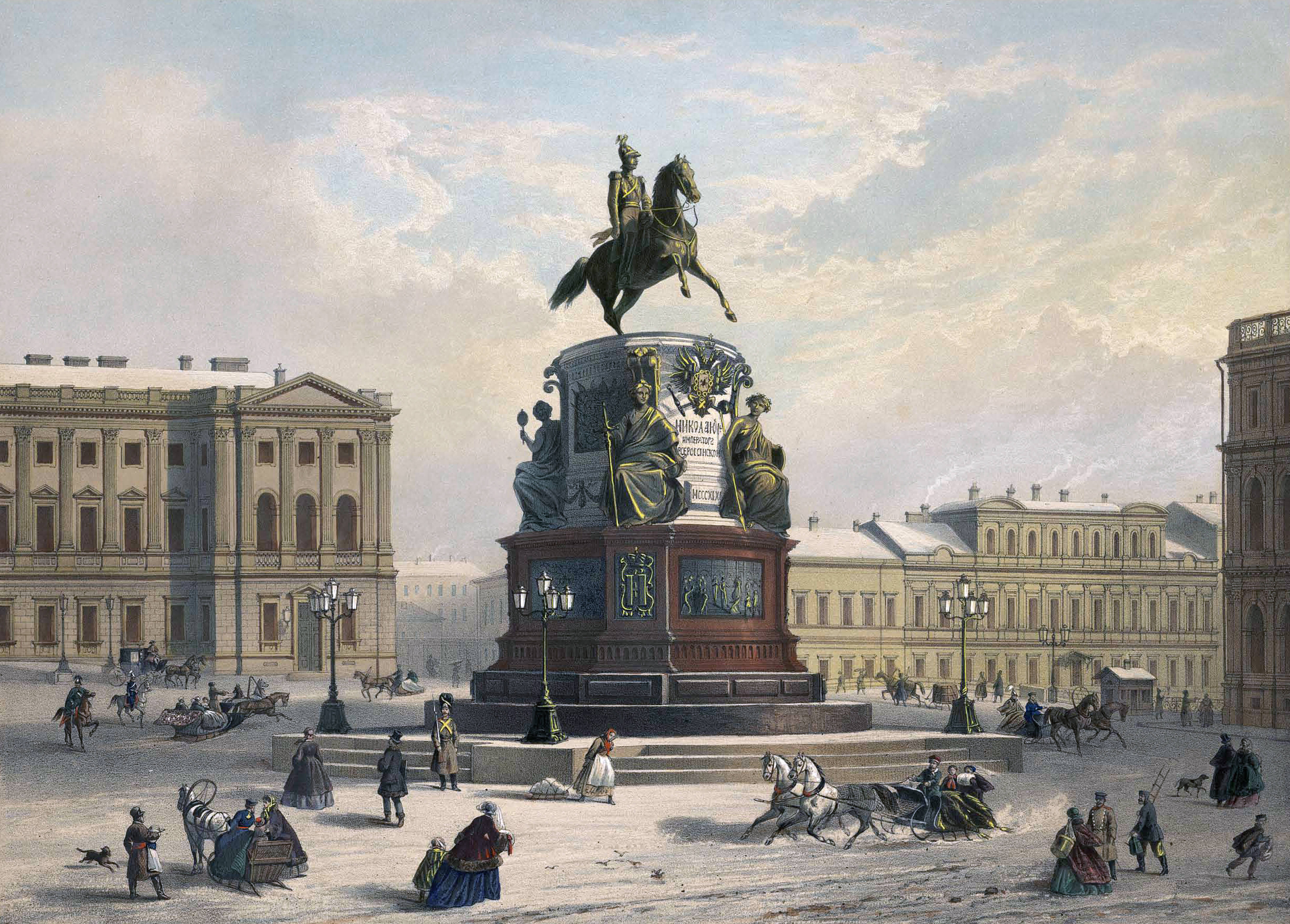 Памятник Николаю I в Санкт-Петербурге в XIX веке, литография по рисунку И. Шарлеманя