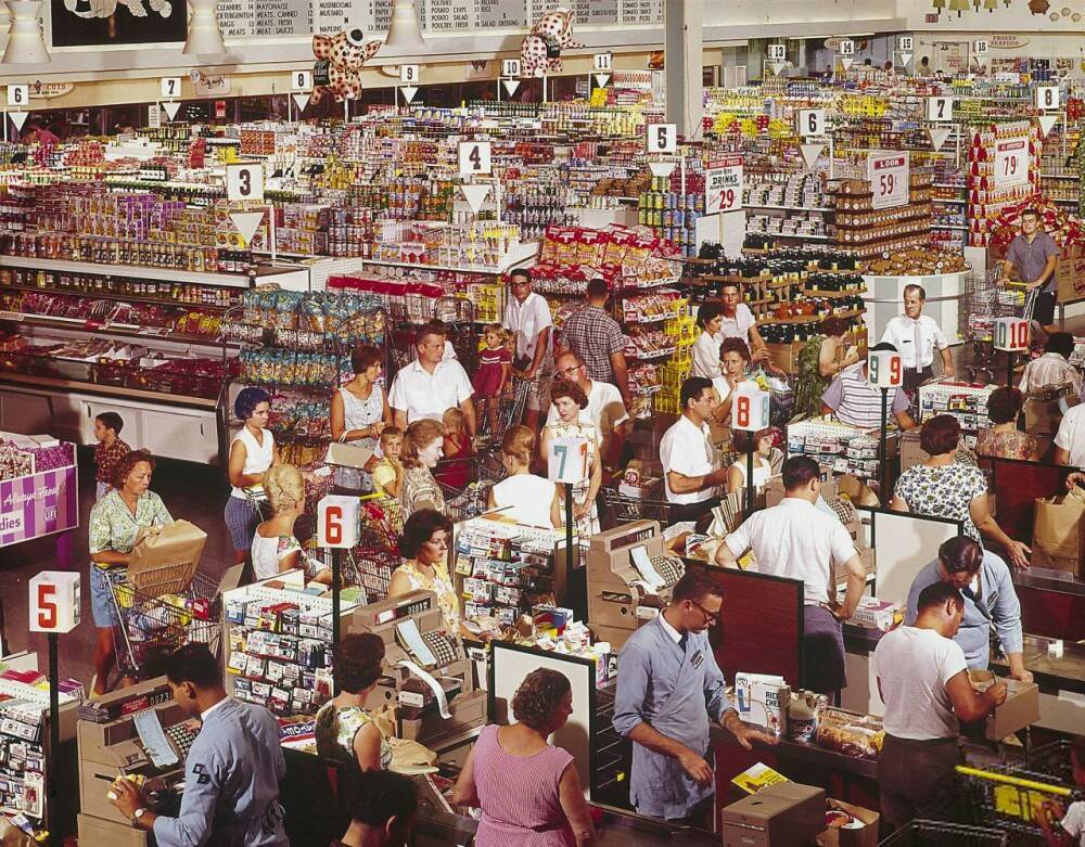 Супермаркет 1960-х годов