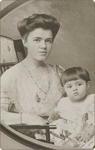 Екатерина Десницкая и Чула.