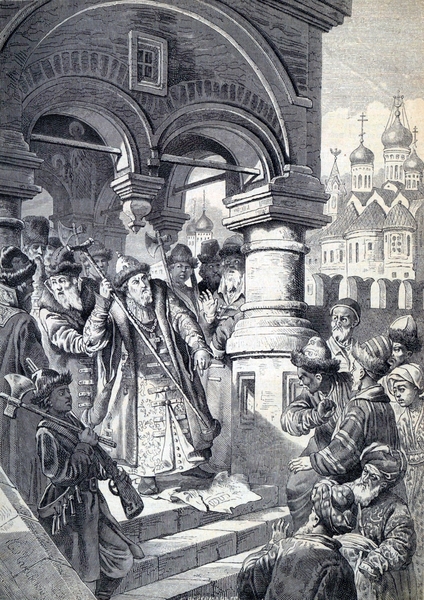 Иоанн III и татарские послы». Рисунок художника Константина Маковского из журнала «Нива», январь 1870 года