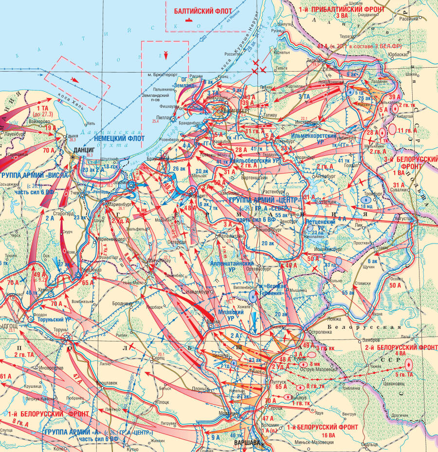 Оккупация восточной пруссии россией. Восточно-Прусская операция 1945 карта. Карта Восточно прусской операции 1945 года. Восточно-Прусская операция (1945). Карты Восточно-прусской наступательной операции.
