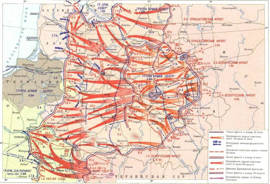 Освобождение беларуси карта