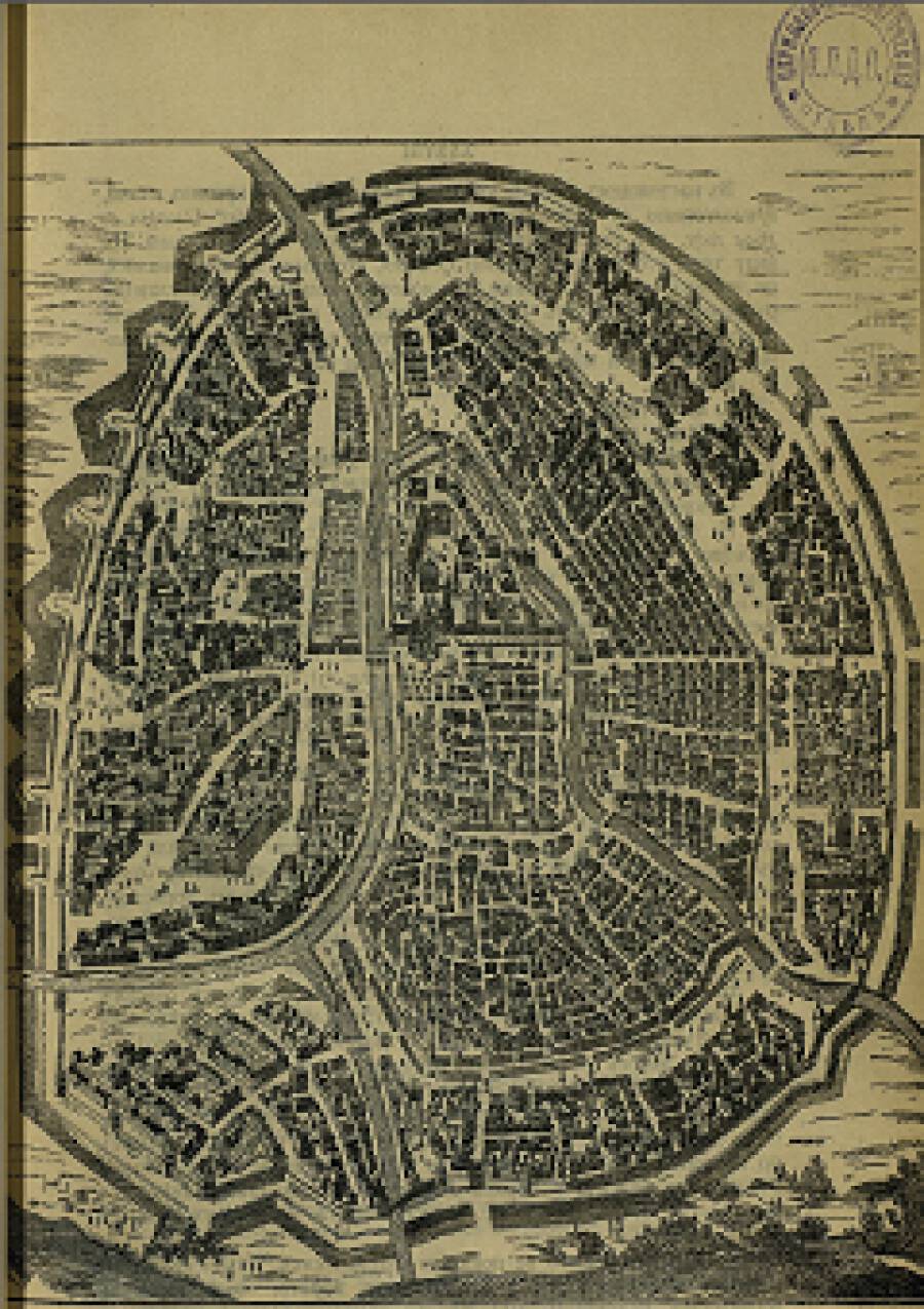 Росписной список города Москвы 1638 года