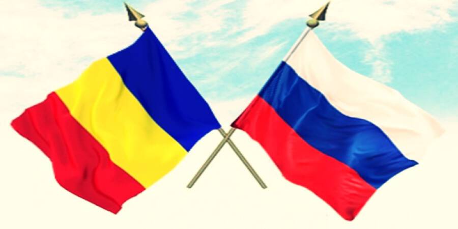 Россия и Румыния: 140 лет неоднозначных отношений