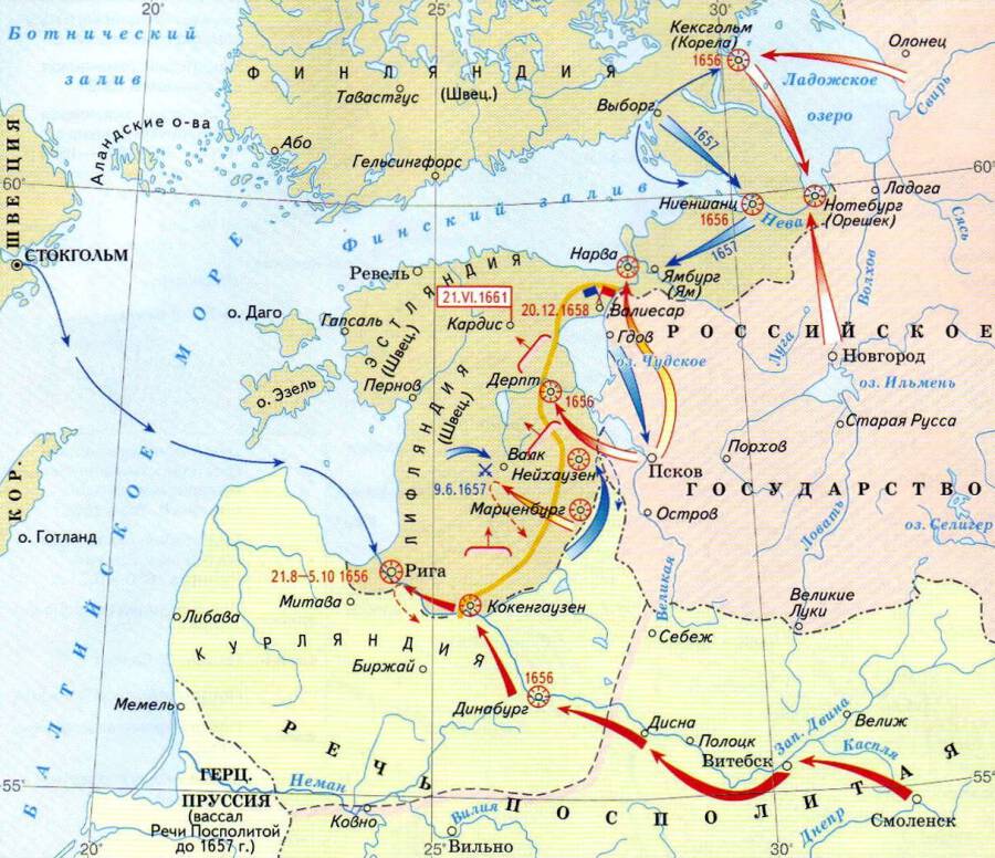 Реферат: Шведско-новгородские войны