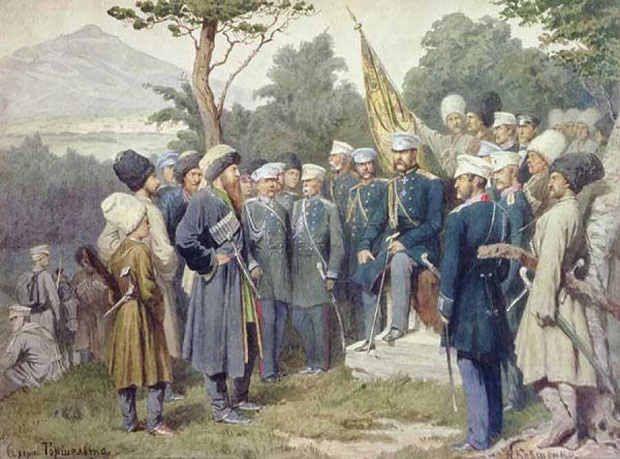Окончание кавказской войны