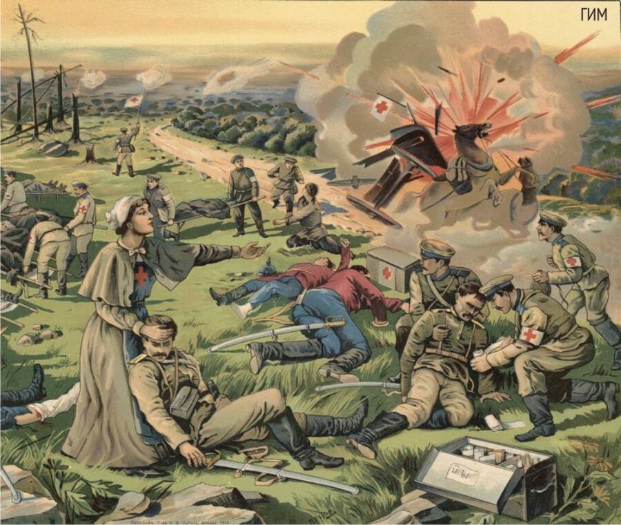 События Первой мировой войны