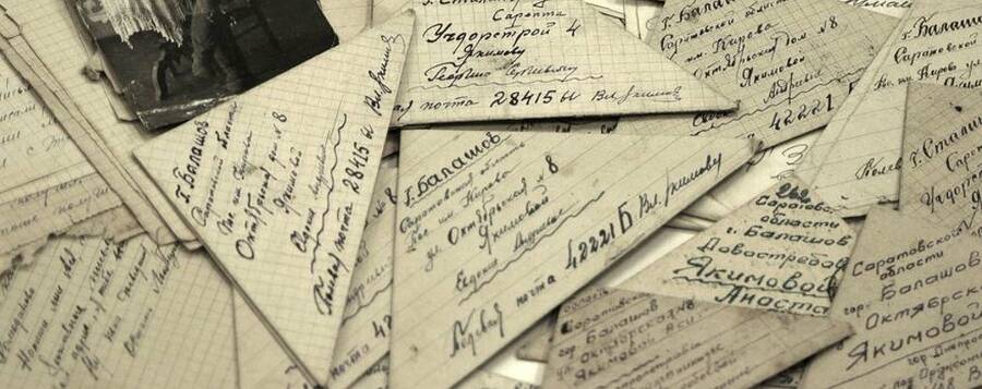 Письма надежды. Как работала почта в годы войны