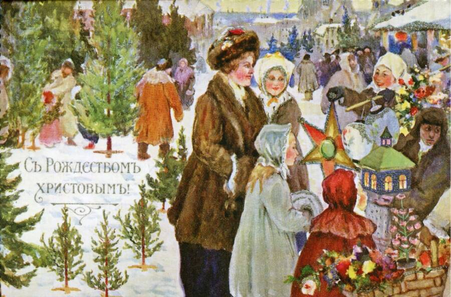 День перед Рождеством. Как готовились к празднику в Российской империи