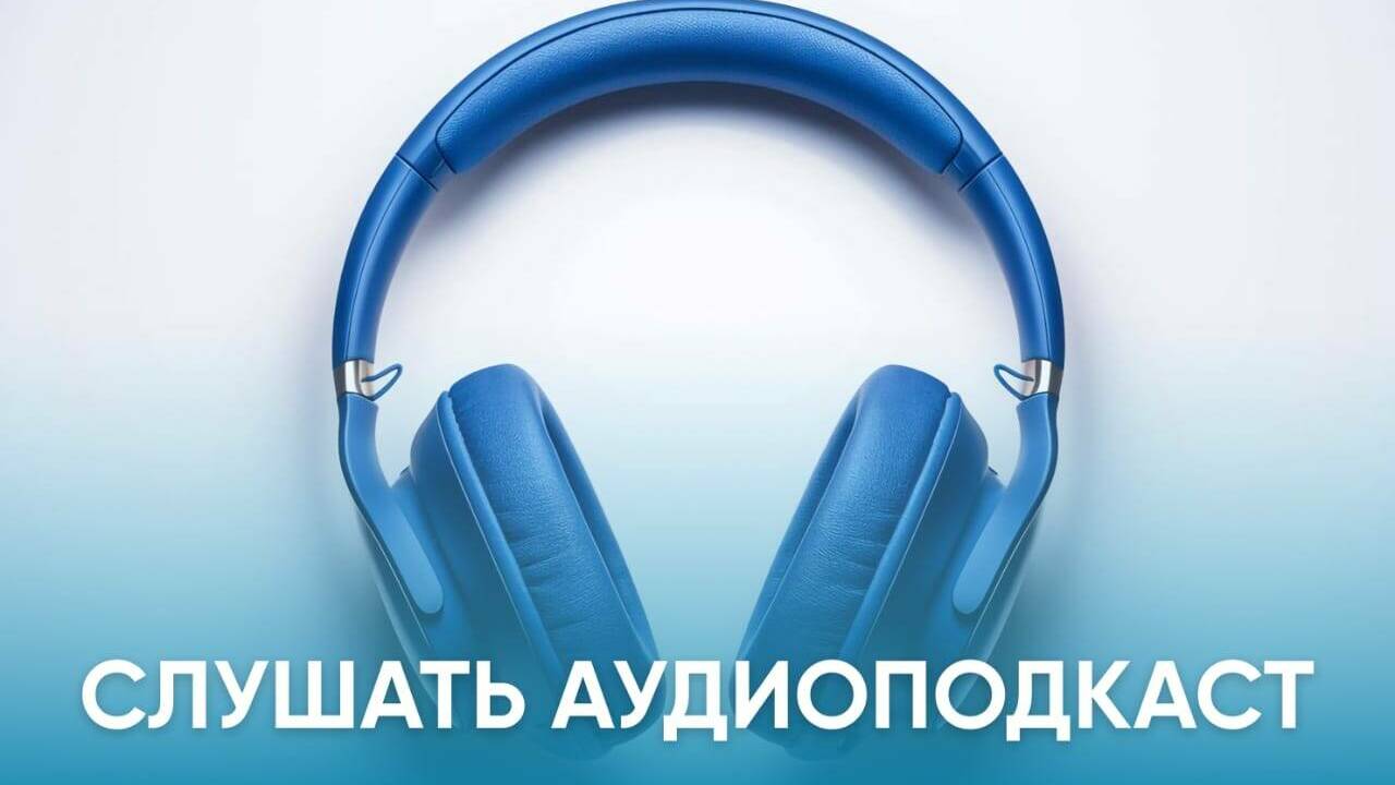 История строительства железных дорог в России