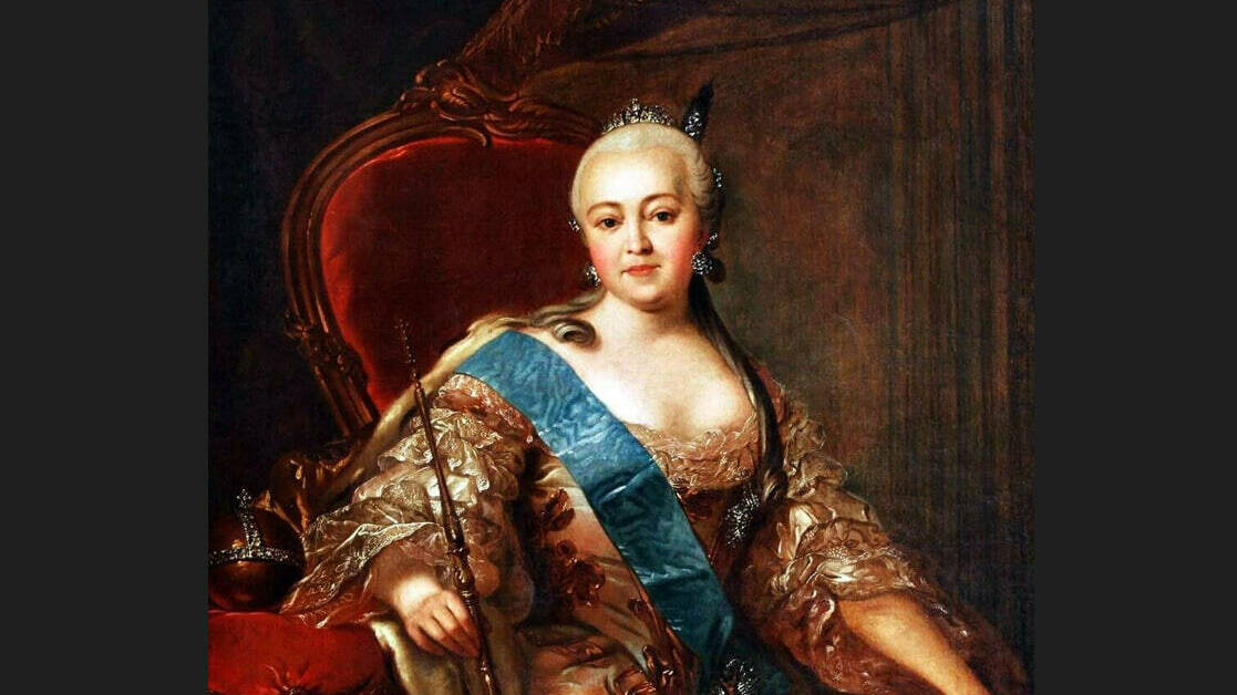 Елизавета. «Она была... как Брежнев»