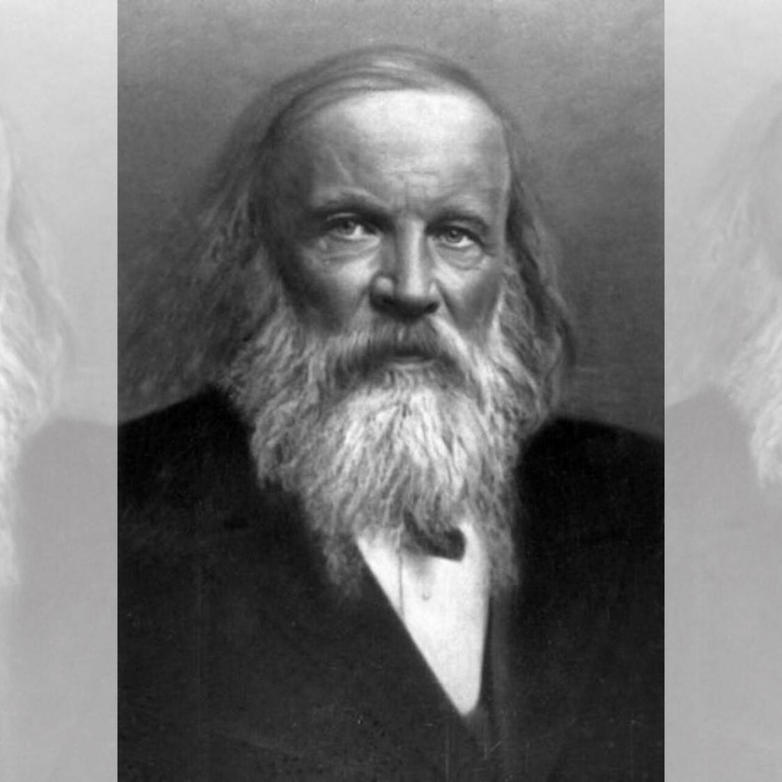 Менделеев Дмитрий | Читать биографии известных личностей РФ для школьников  и студентов
