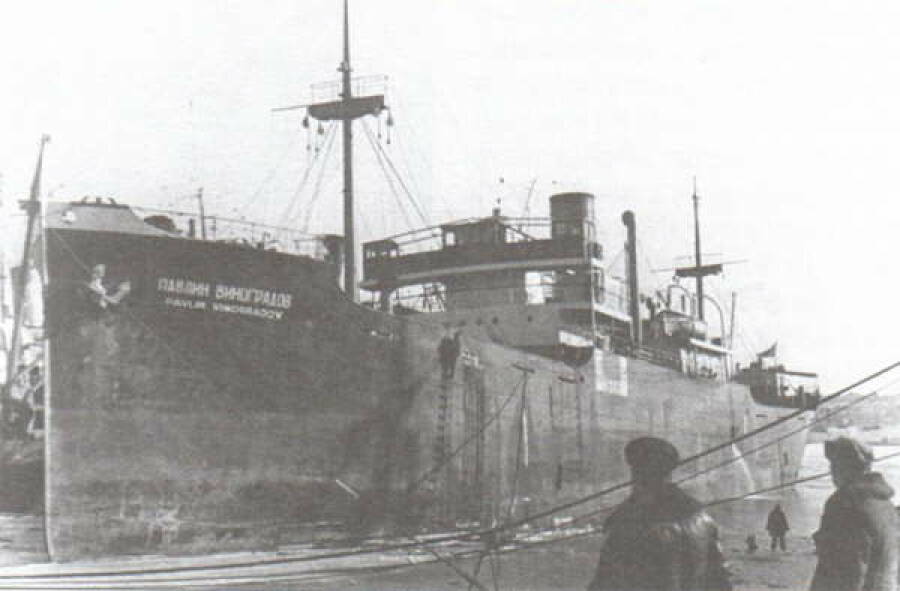 Задействованный в тихоокеанском маршруте пароход «Павлин Виноградов» был потоплен неизвестной субмариной у берегов Аляски 22 апреля 1944 года