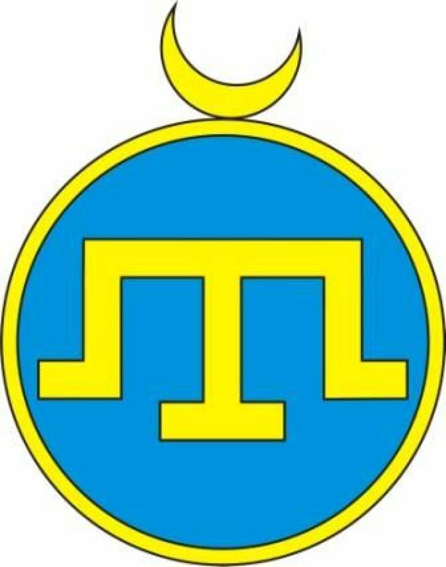 Герб Крымской народной республики
