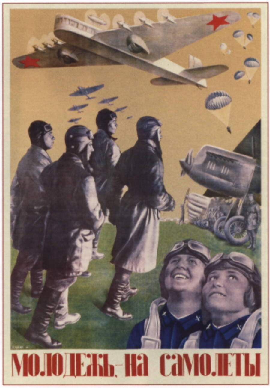 Плакат «Молодежь — на самолеты» работы художника Густава Клуциса, 1934 год