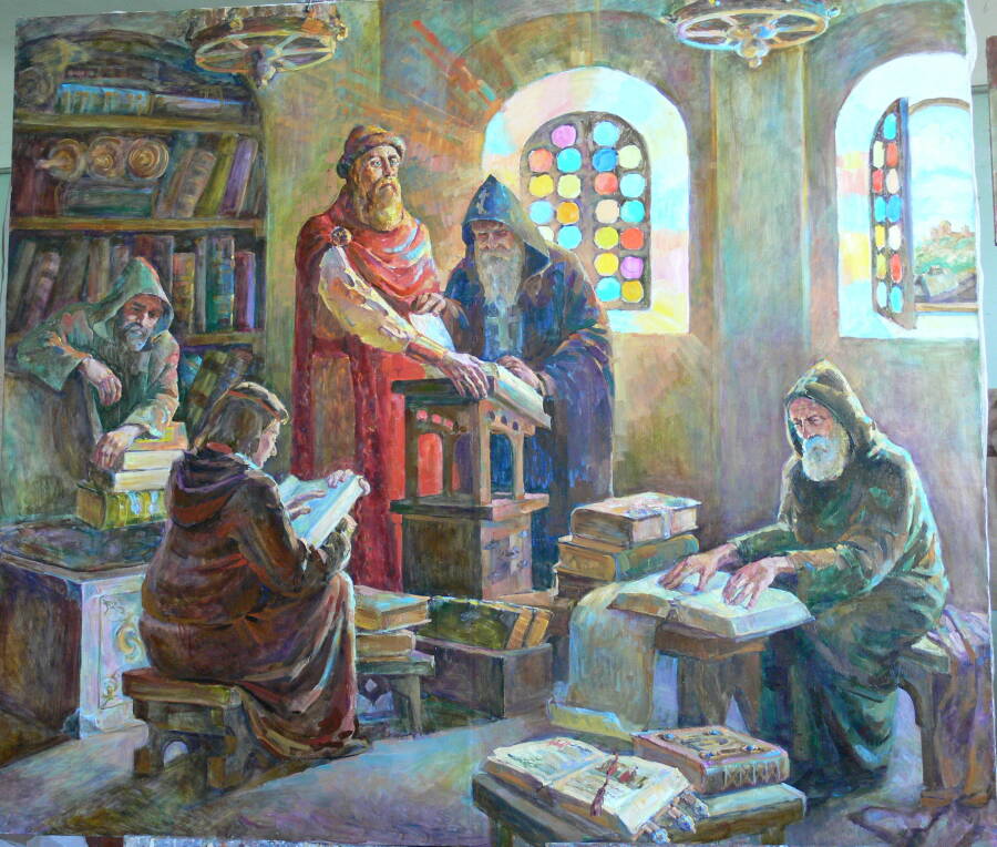 Библиотека Ярослава Мудрого