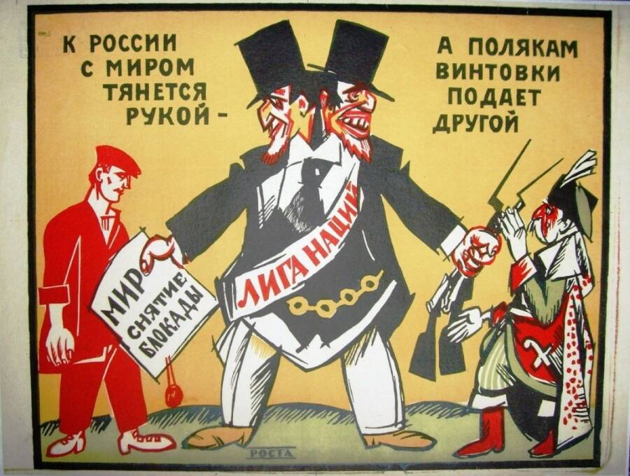Плакат В.В. Маяковского для «Окон РОСТА»