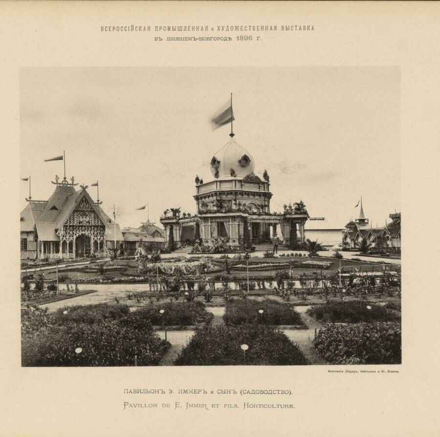 Один из павильонов на промышленной и художественной выставке в Нижнем Новгороде. 1896 год