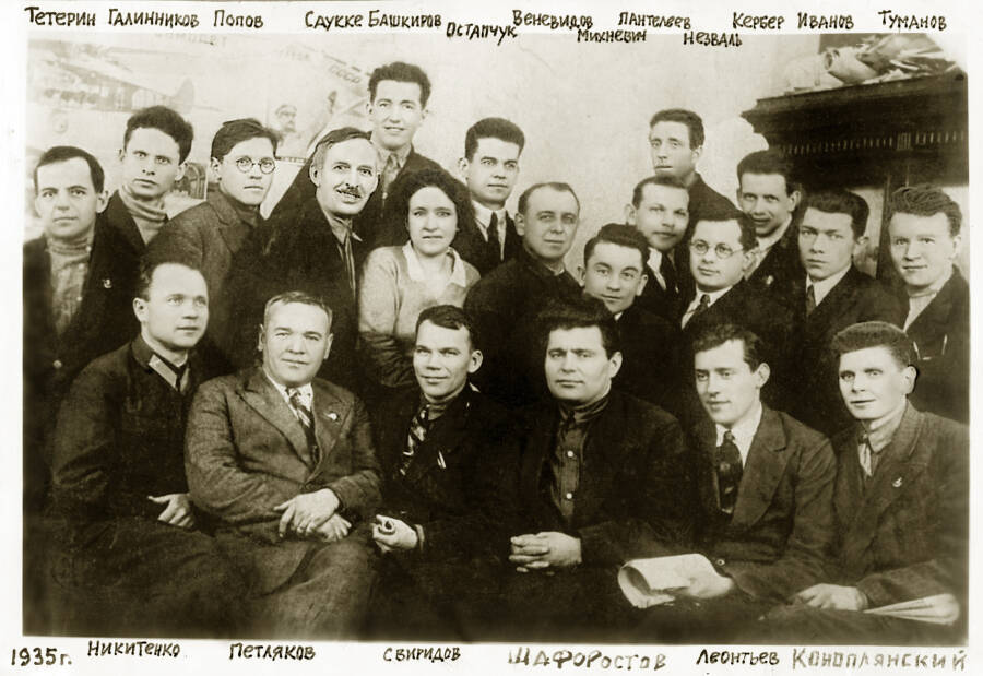 Руководящий состав конструкторской бригады Владимира Петлякова, 1935 год