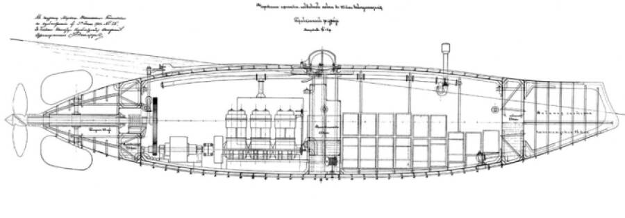 Продольный чертеж подводной лодки из проекта, подготовленного комиссией по проектированию подводных судов, 1901 год