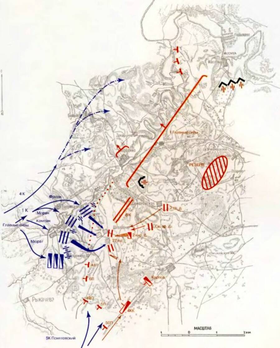 Карта боя за Шевардинский редут. Из книги Бориса Юлина «Бородинская битва»
