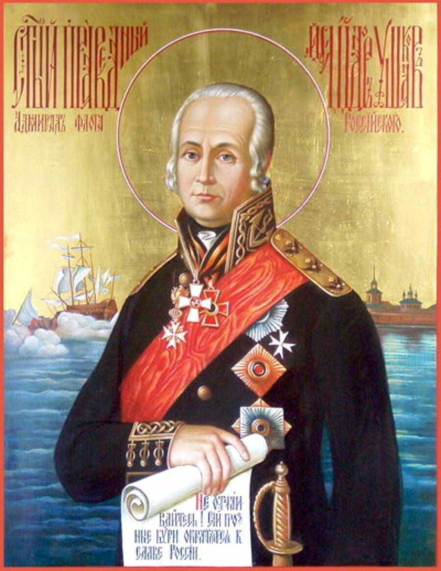 Святой праведный воин Феодор Ушаков, адмирал флота российского. Современная икона