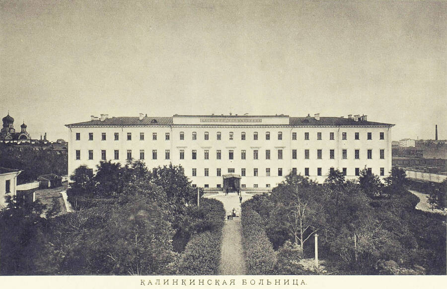 Калинкинская больница в Петербурге
