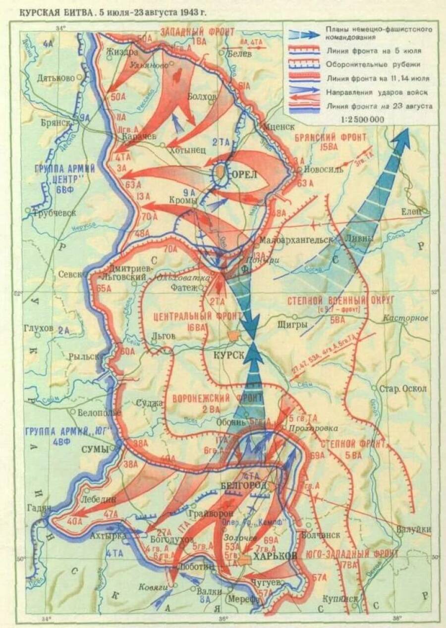 Карта Курской битвы