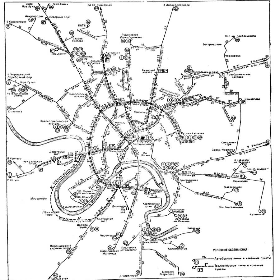 Схема нерельсового транспорта на 1 декабря 1938 года