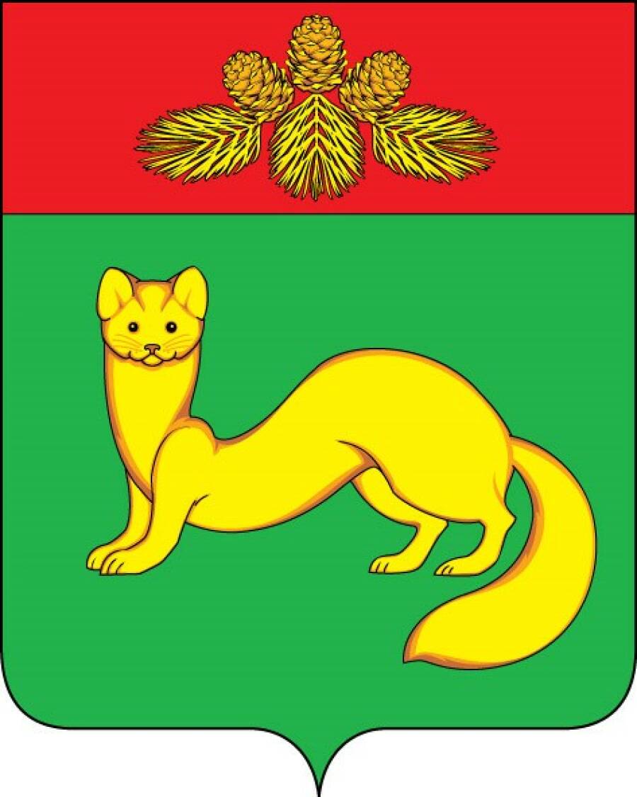 Соболь на гербе Красночикойского района. Забайкалье