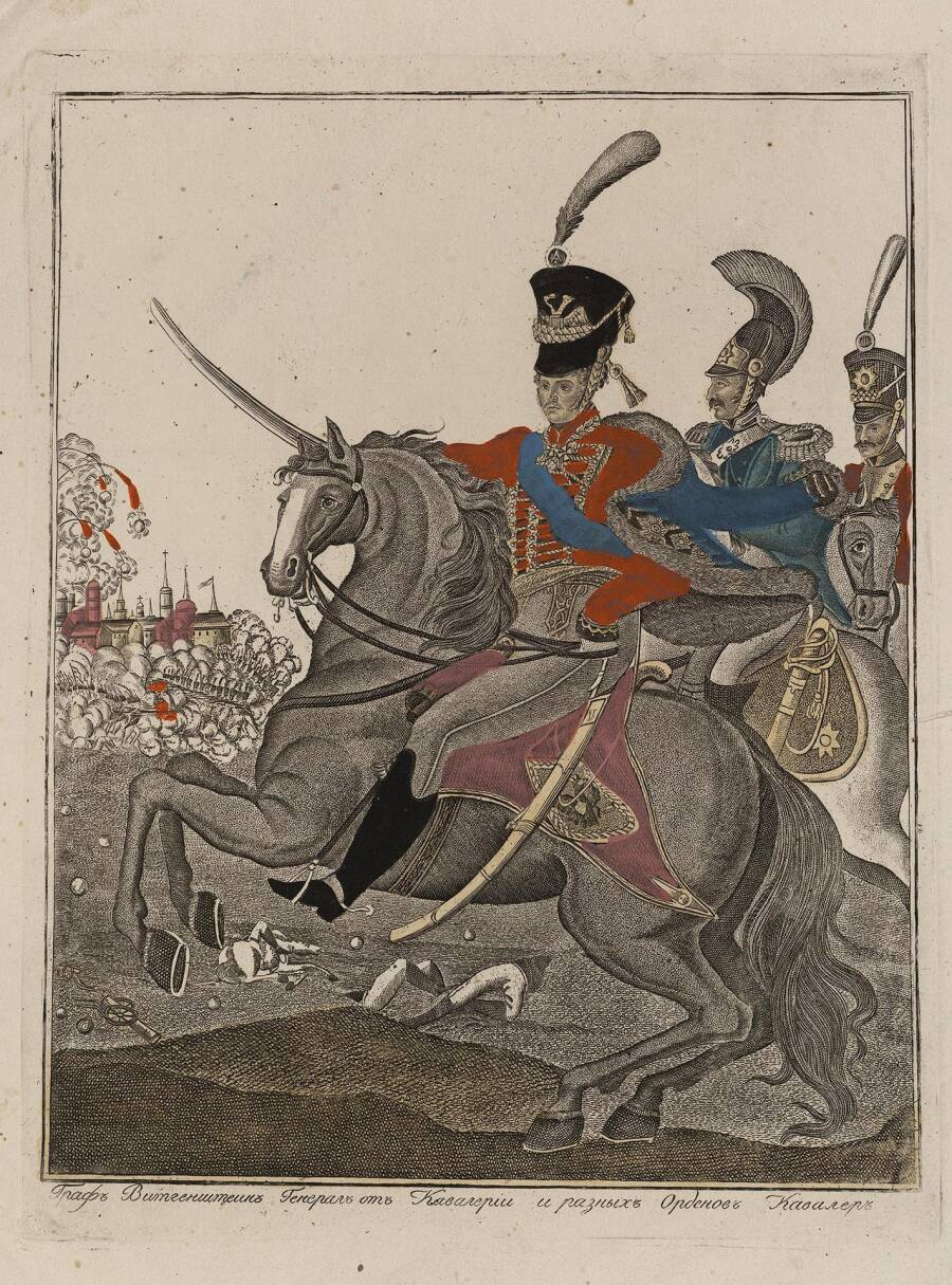«Граф Витгенштейн, генерал от кавалерии и разных орденов кавалер». Гравюра неизвестного мастера, 1839 год