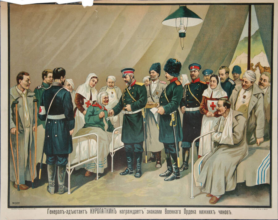 Награждение раненых в госпитале. Русско-японская война
