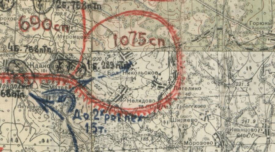 Рабочая карта штаба 11 гвардейской армии. 16 ноября 1941 года 