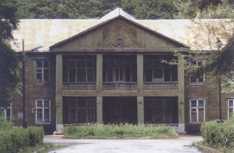 Главное здание Школы особого назначения в Балашихе, где в первые годы размещалось общежитие для слушателей и учебные классы