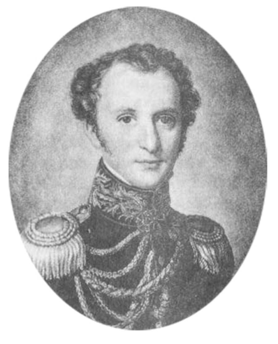 Портрет Петра Чуйкевича, начало XIX века
