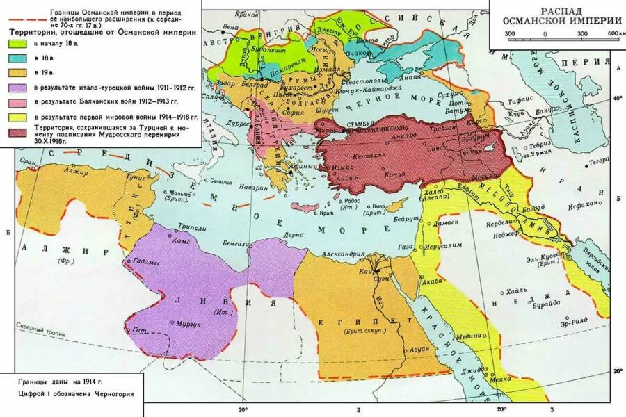 Распад Османской империи | Читать статьи по истории РФ для школьников и студентов