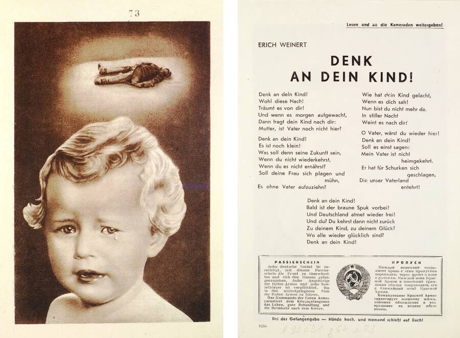 Образцы листовок с антигитлеровской пропагандой, предназначенных для боевых позиций  немецко-фашистских войск