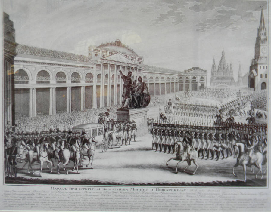Открытие памятника Минину и Пожарскому в 1818 году