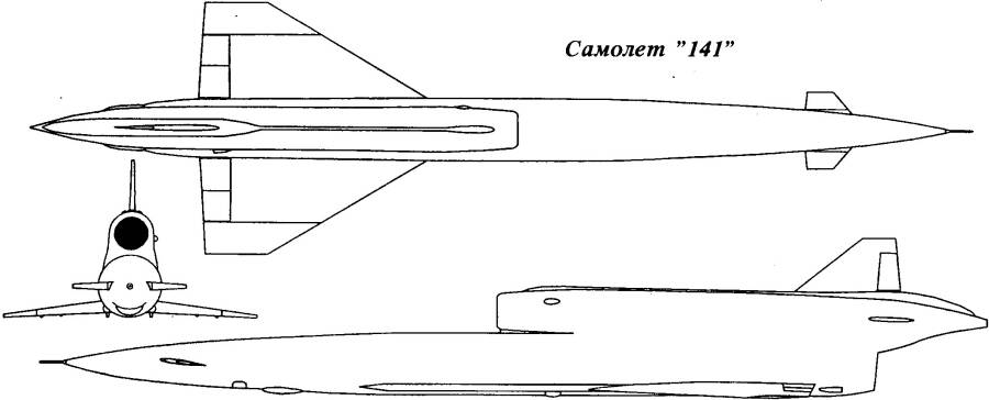 Схема Ту-141 «Стриж»