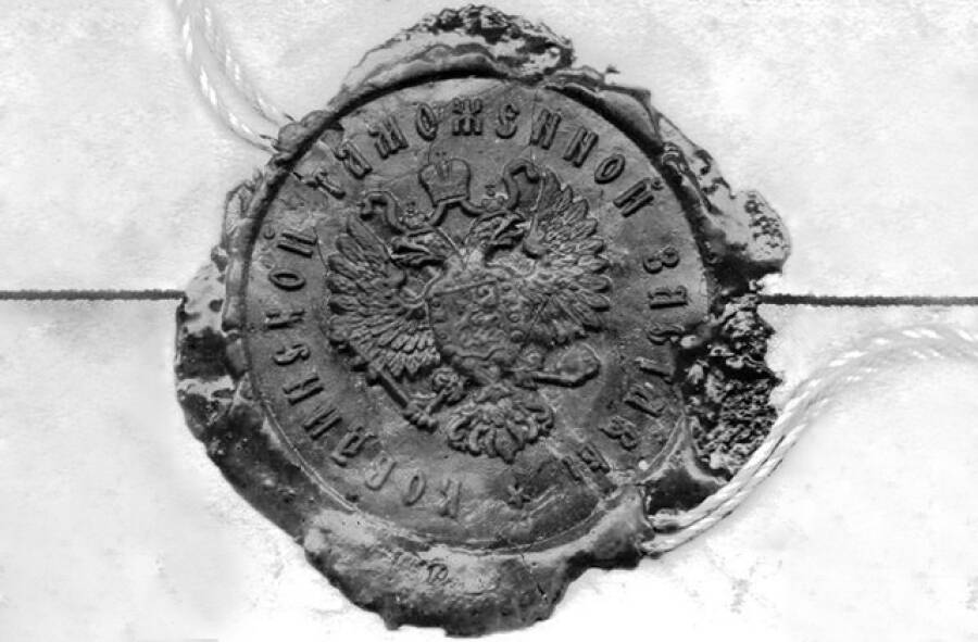 Сургучная гербовая печать Ковдинской таможенной заставы. Фото 1914 года