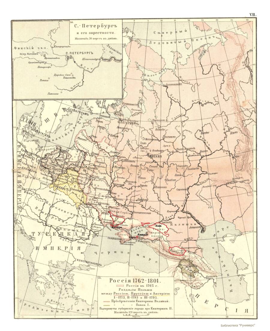 Карта территориальных приобретений России по Кючук-Кайнарджийскому договору.