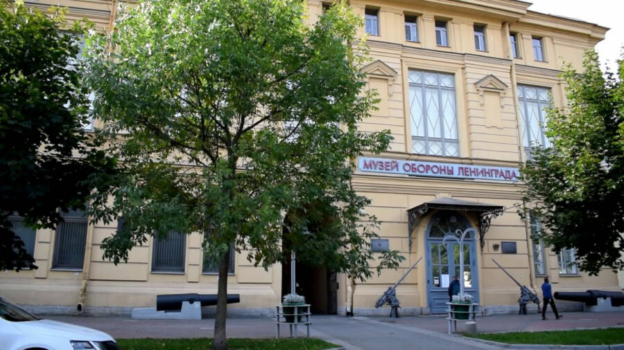 Здание музея. 