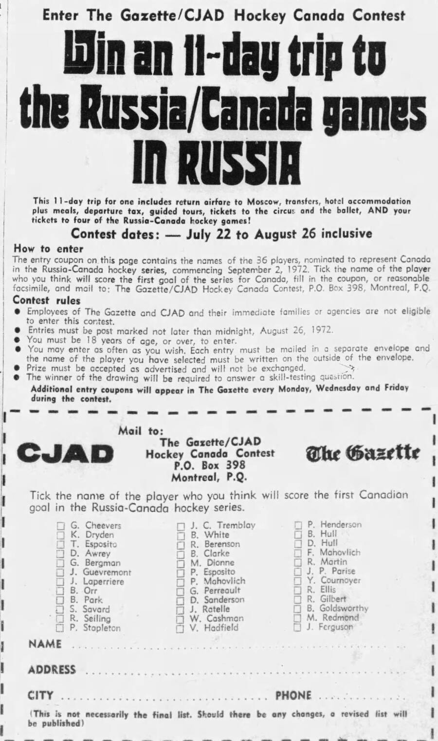 Лотерейный купон (The Gazette, Montreal) розыгрыша туристических путёвок (11 дней) для болельщиков на Московскую часть серии матчей Канада – СССР в сентябре 1972 г.