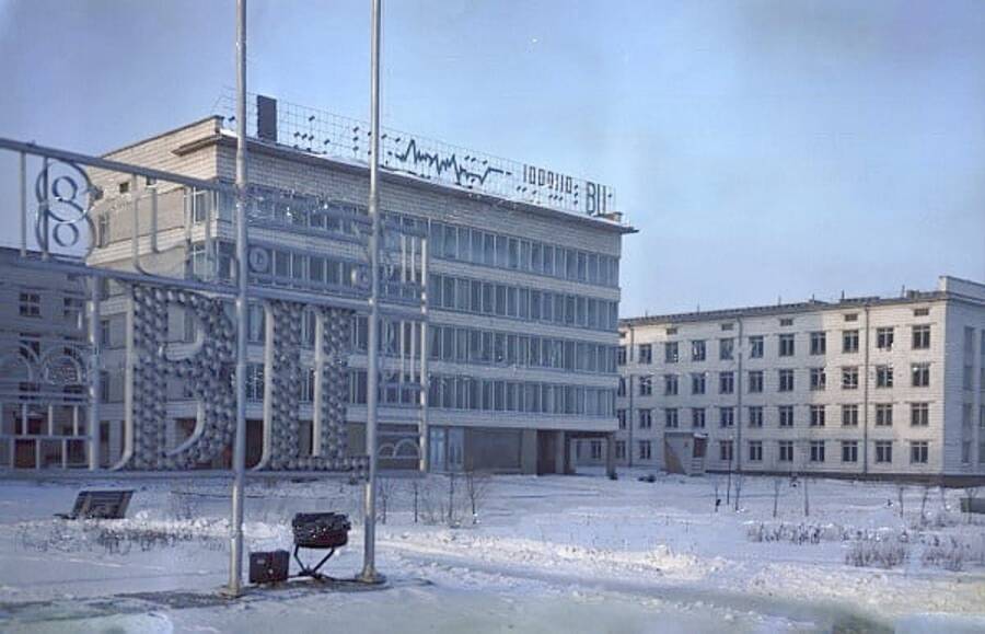 Вычислительный центр Академии наук СССР. 