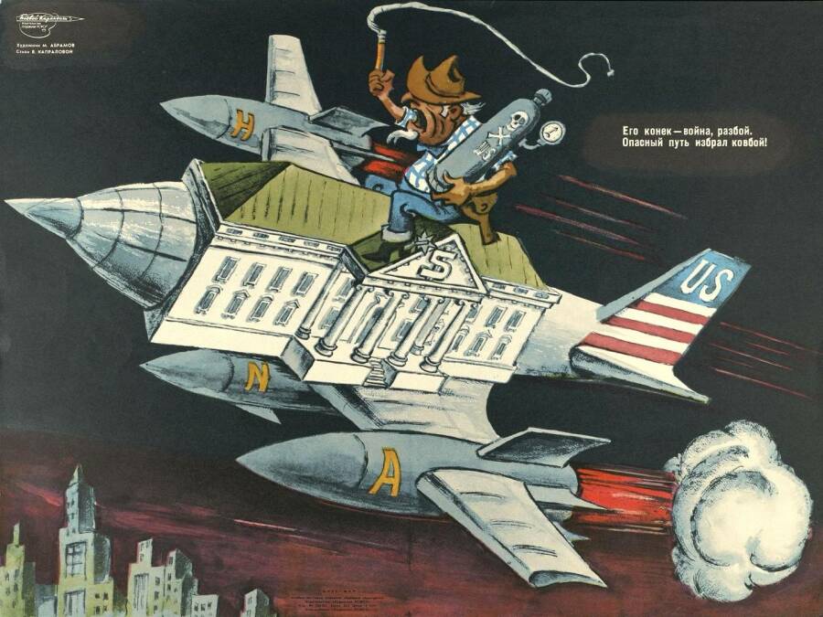 антиамериканский плакат, СССР