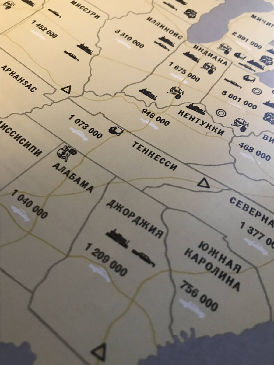 Карта по количеству автомобилей в каждом штате на 1961 год из журнала «Америка» могла вызвать справедливую зависть у советских граждан.